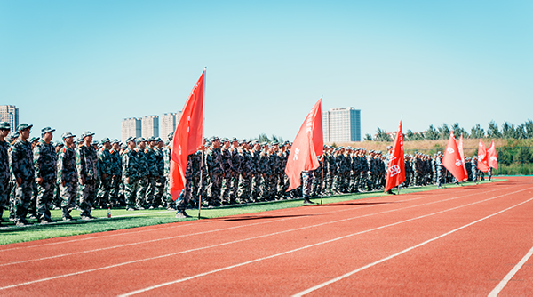 迷彩青春 筑梦启航丨我校举行2024级新生军训动员大会