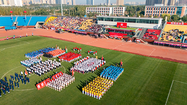 星空在线注册第五届田径运动会精彩瞬间回顾